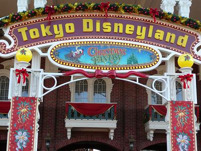 クリスマス・バナー