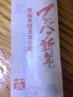 2006-11-15 17:56:03