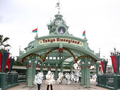 11月３０日　ランドへ