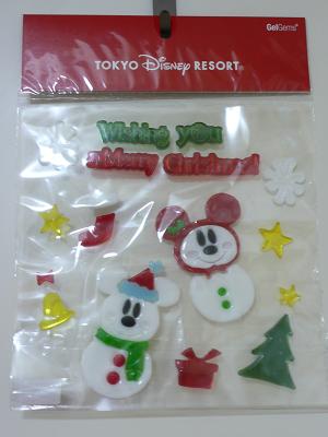 1名様にプレゼントします