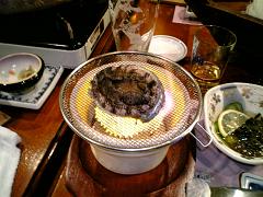 うに