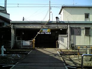 相模線の駅