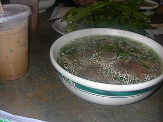 pho.jpg