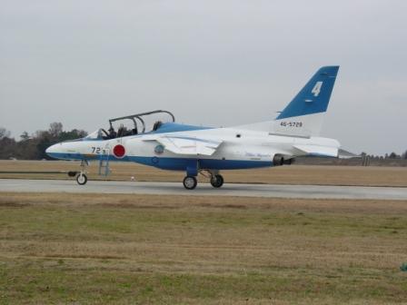 T-4 BLUE