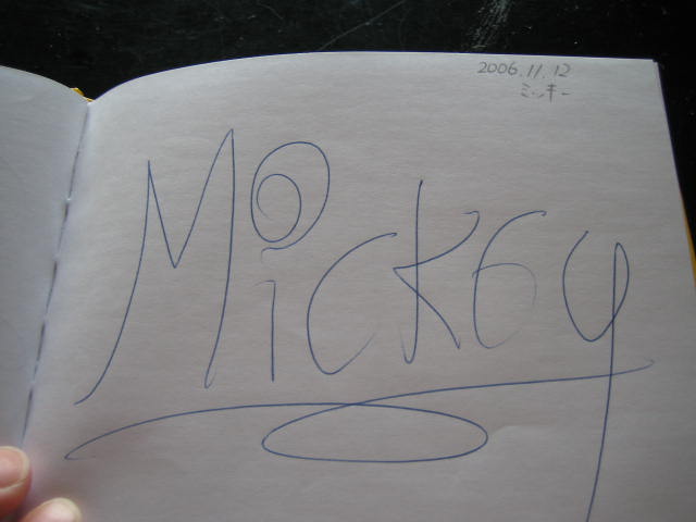 micky