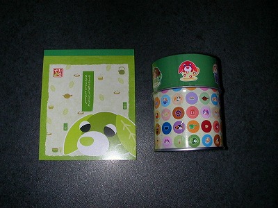 DSCN6287.jpg