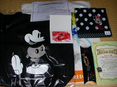 DSCN6068.jpg