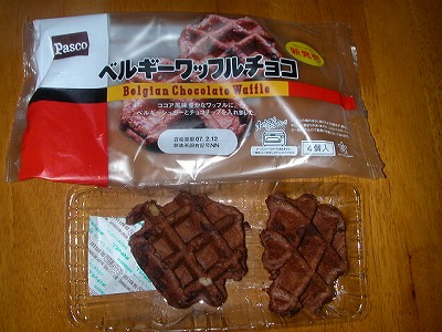 DSCN6001.jpg