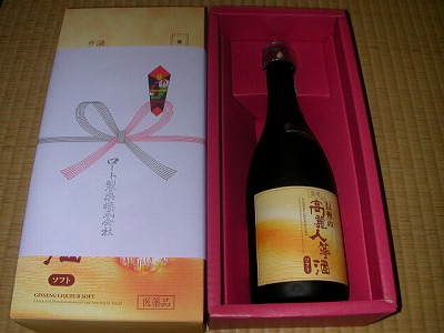 DSCN6114.jpg