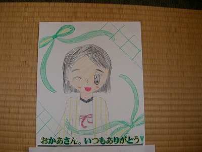 DSCN6214.jpg