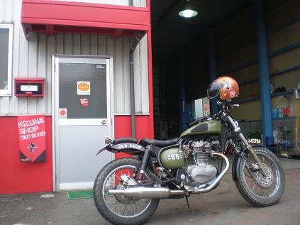 PB130086.JPG