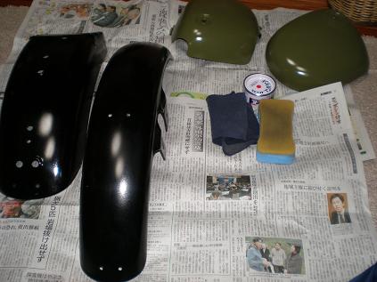 PB210008.jpg