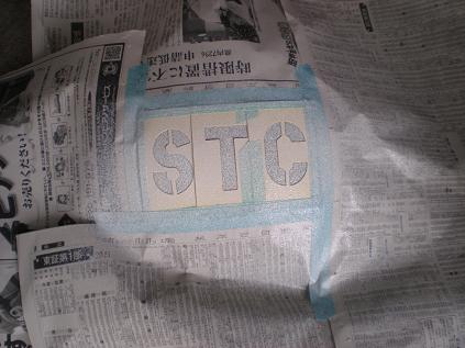PB220012.jpg