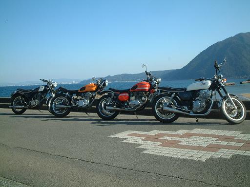 beppu1
