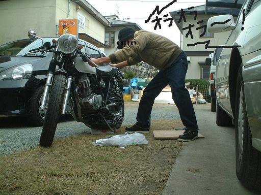 2005-12-12 23:13:03