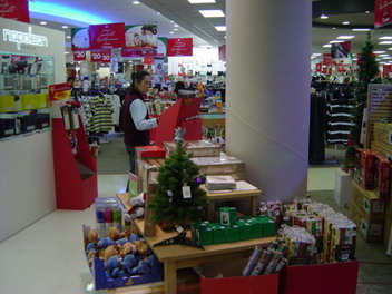 xmasshop3.jpg