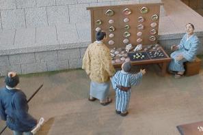 おとっちゃん！