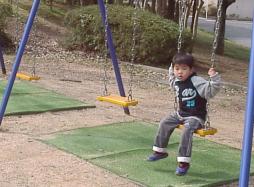 公園