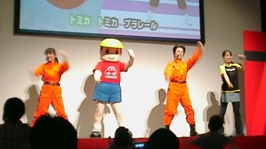 Tくん
