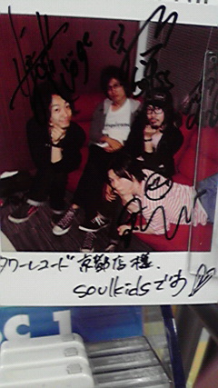 2009052317410000.jpg