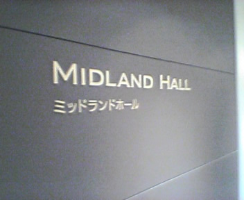 ミッドランドホール
