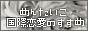 bana3.gif