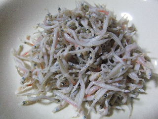 新子のかまあげ