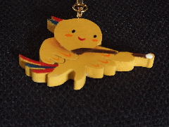 宍粟材の銃剣道はばタン