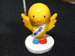 はばタンクリップ