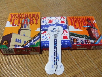 プレゼント