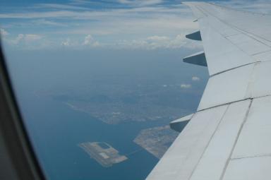神戸空港