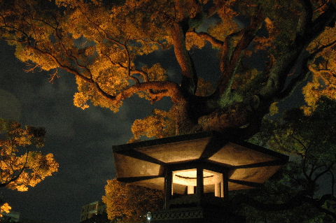 庭園