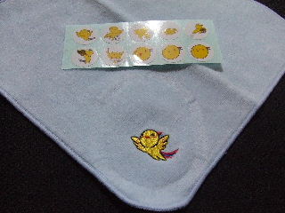 はばタンの青いハンカチ