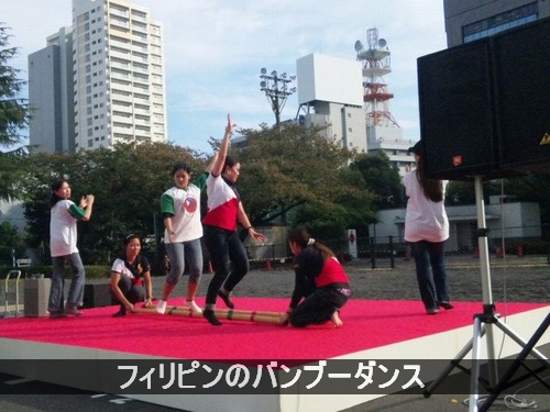 ﾊﾞﾝﾌﾞｰﾀﾞﾝｽ