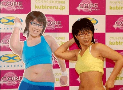 くわばたりえ