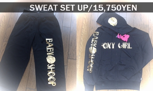 SWEAT SET UP