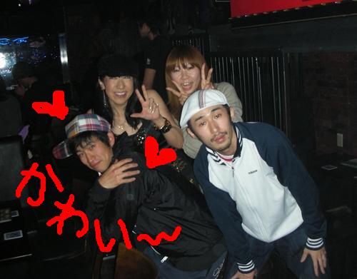 踊ったｵﾆｲｻﾝと