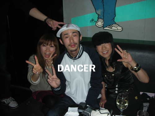 先輩