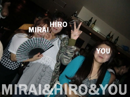 MIRAIHIROYOU