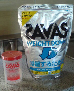 初プロテイン