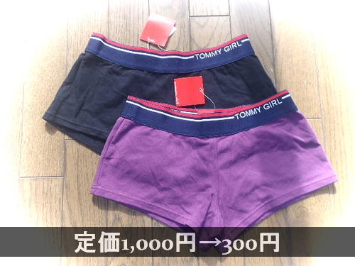 TOMMY GIRLｼｮｰﾂ
