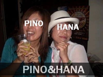 PINOHANA
