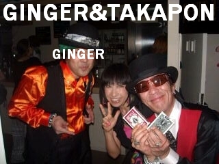 TAKAPON