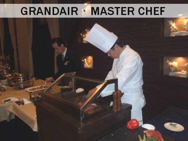 料理長
