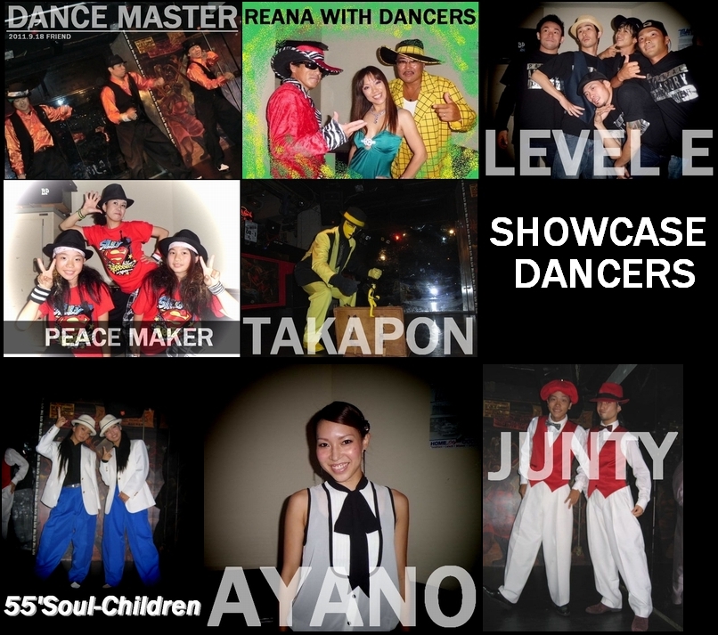 showcase