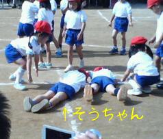 P1010575.JPG