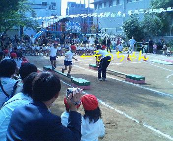 P1010572.JPG