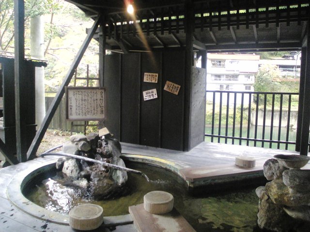 熊本 杖立温泉 温泉街の無料足湯 露天の鬼嫁 秘湯めぐり旅 楽天ブログ