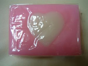 ばれんたいんういろ