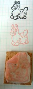 rody